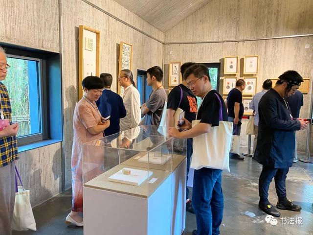 三名工程书法展图片