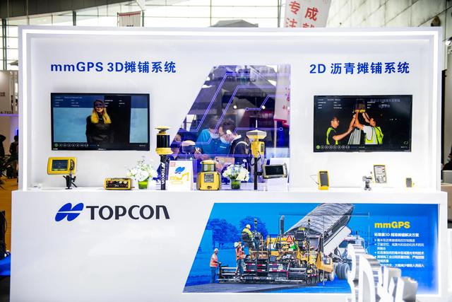 山东济南国际工程机械展