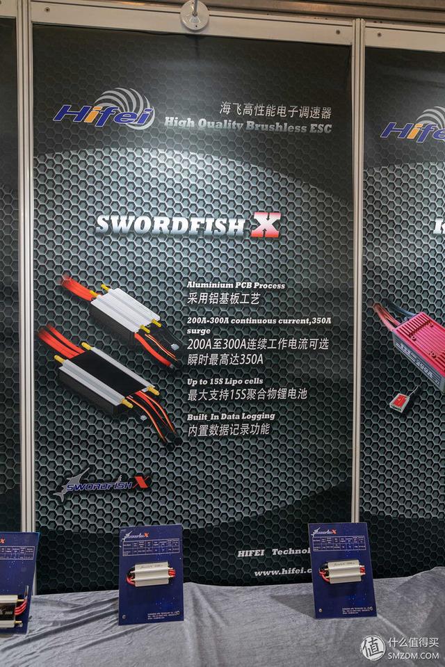 工程车rc模型展