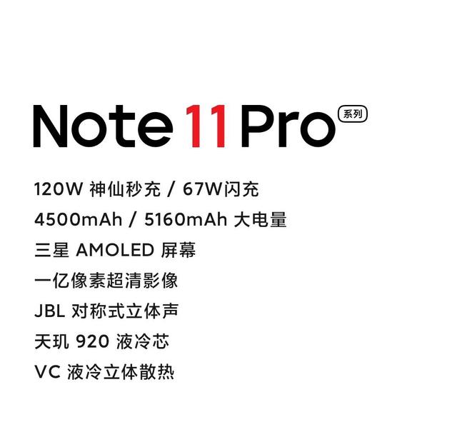 红米k40到底怎么样？想买来送父母？