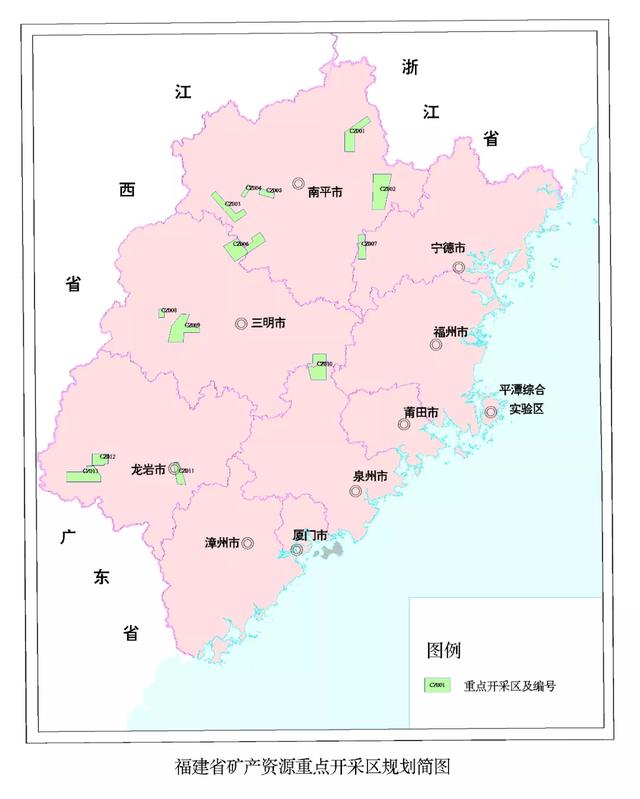 福建石料大型制砂机