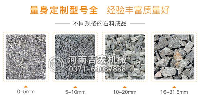 煤炭对辊破碎机哪家好