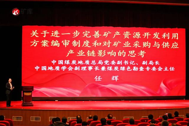 郑州宇通矿用装备有限公司微信