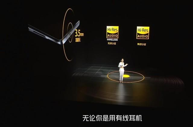 5000mAh大电池性能小钢炮 iQOO Z5发布1899元起-第19张图片-9158手机教程网