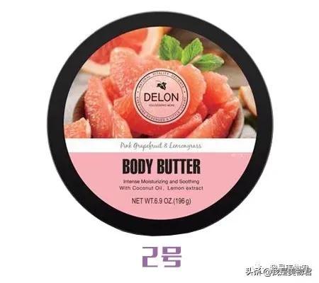 aveeno身体乳假货