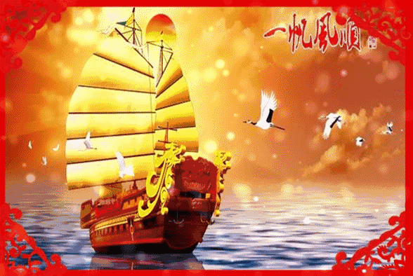初三祝福语