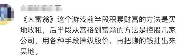 錢生錢策略炒股配資軟件 錢生錢策略炒股配資軟件