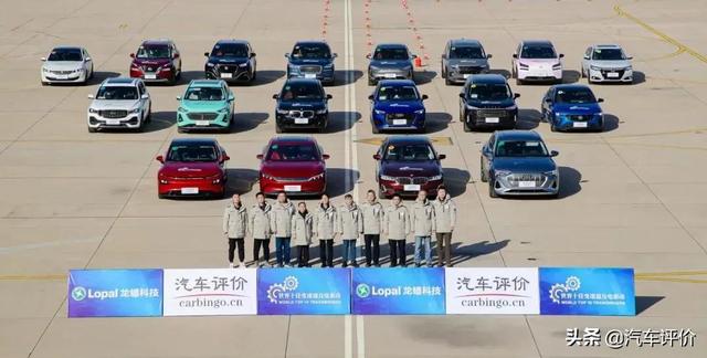 自主混动表现抢眼 这场2021年度变速器及电驱动大比武不容错过