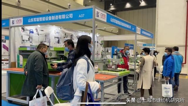 河南偃师2020鞋面机械展