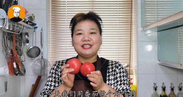 海鲜菇