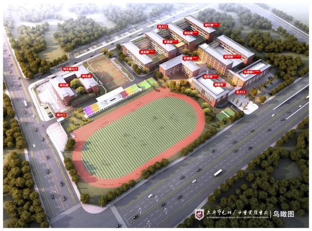 六安实验中学官网六安市毛坦厂中学实验学校发布入学毛坦厂学费价目表