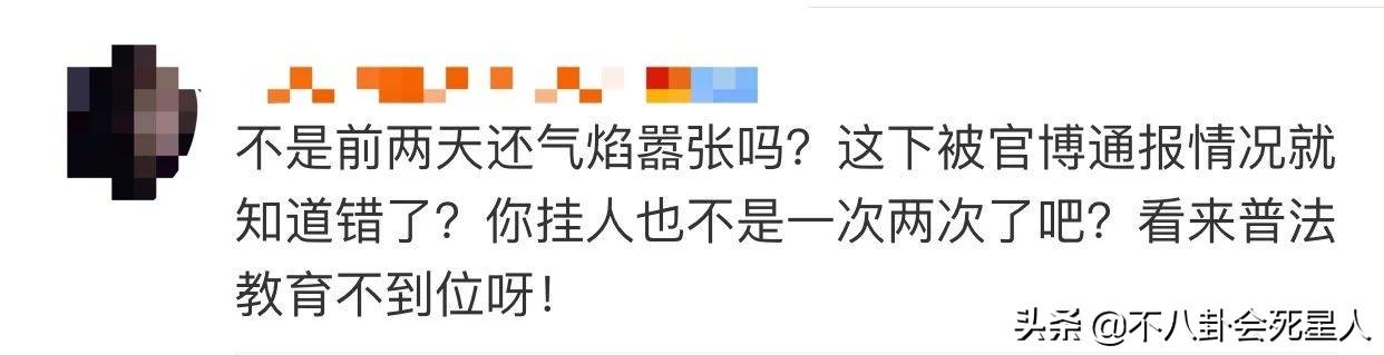 狮子座的歌词