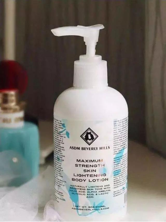 网红品牌美白身体乳