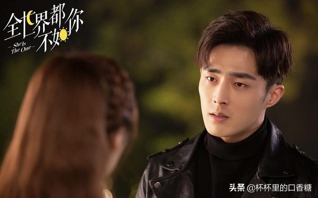 ��ܲù�װ���Ӿ��ȫ(2021������ܲã��μ���˧���ɰ����ź��������������Ժ�˧)