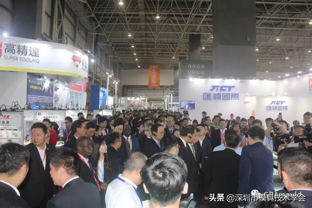东莞塑胶及包装机械展