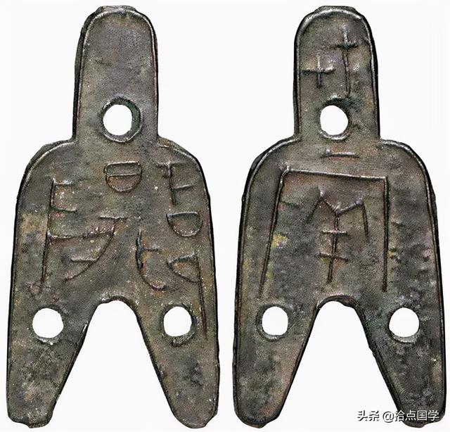 秦统一全国后统一货币的名称为什么（秦始皇为何要统一货币）