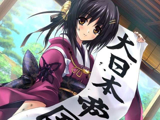 日本為何總想侵略中國 警惕日本 千年計劃 中國必須保持強大 Kks資訊網