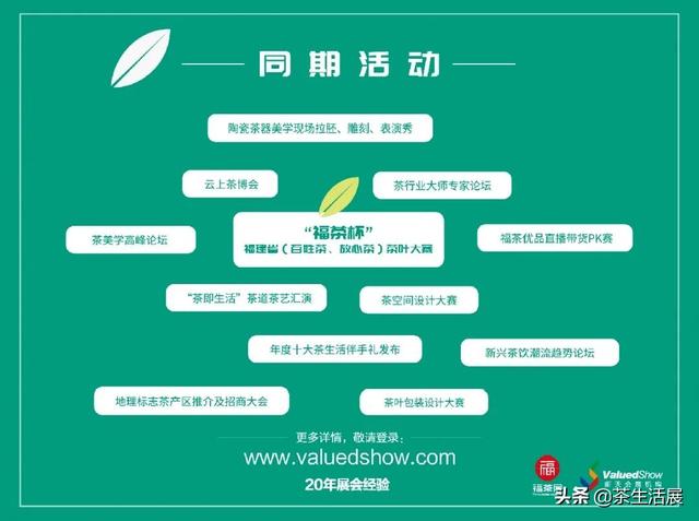 寿宁印刷包装机械展价格