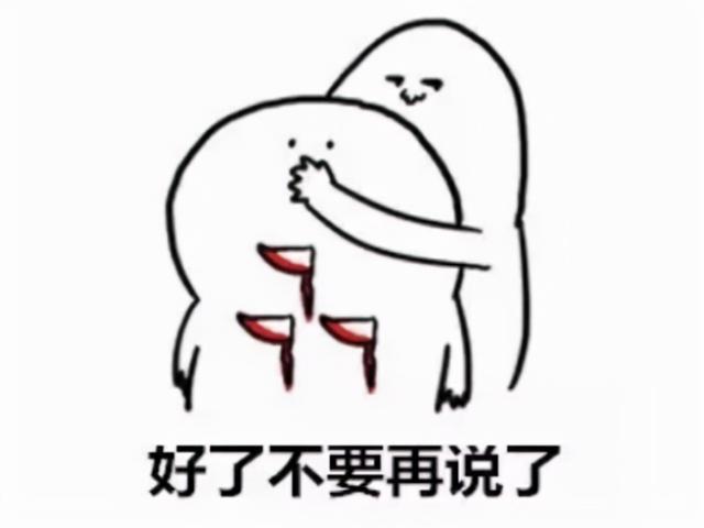魔兽里的女仆都这么强？跟泰兰德抢男人，还成了凯尔萨斯的CP