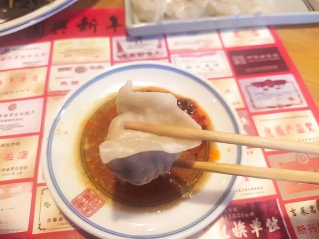 吉林市美食