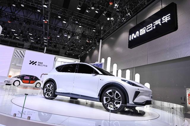 智己：未来的起点，源于一场高质量睡眠