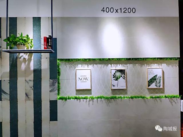 冠珠展鹏陶城瓷砖工程部