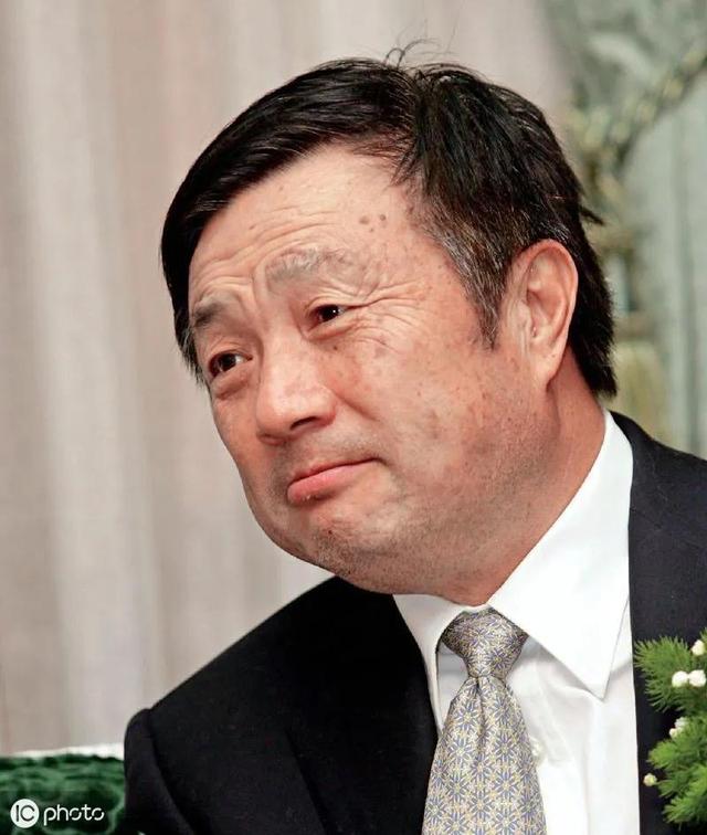 华为任正非：我女儿多受一些罪，也绝不会把国家利益让给美国