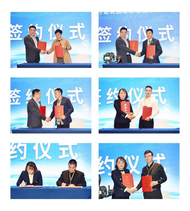 山东砂石展览会