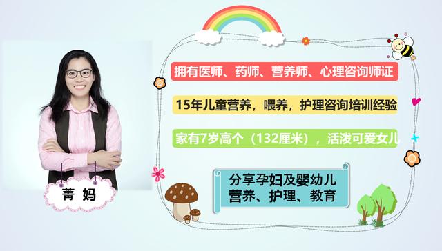 生完孩子后坐月子，遵循三个关键词，远离“月子病”妈妈恢复快