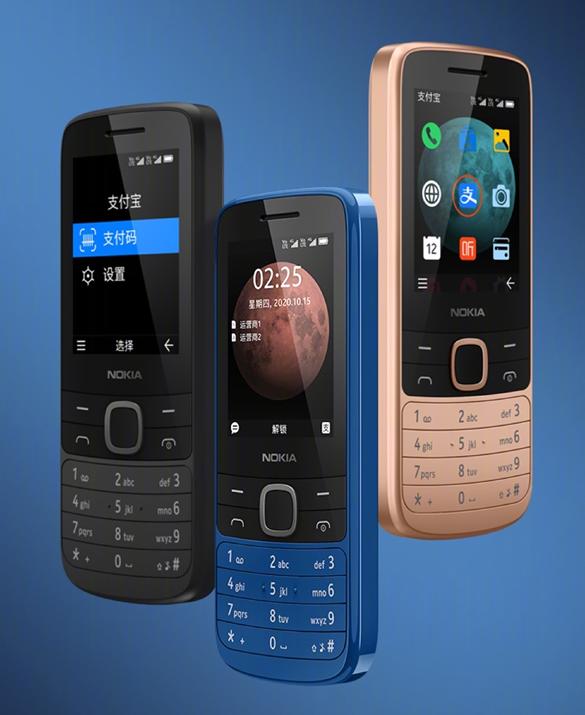 诺基亚225 4G支付版上线！设计很有内味，功能性很丰富