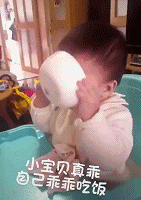 爆笑的动态图GIF图片：让你们就知道看手机！