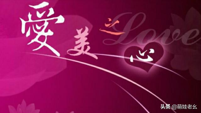 「知识分享」抱着宝宝跳舞——抱着宝宝跳舞的视频