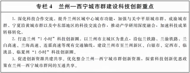 什么是尾矿库尾水