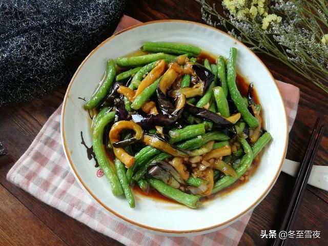 食材茄子窍门