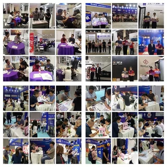 安徽石材机械展