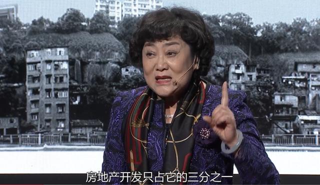 重庆女鞋工，因创业断过7次腿，却打造出2张城市名片，为啥这么牛