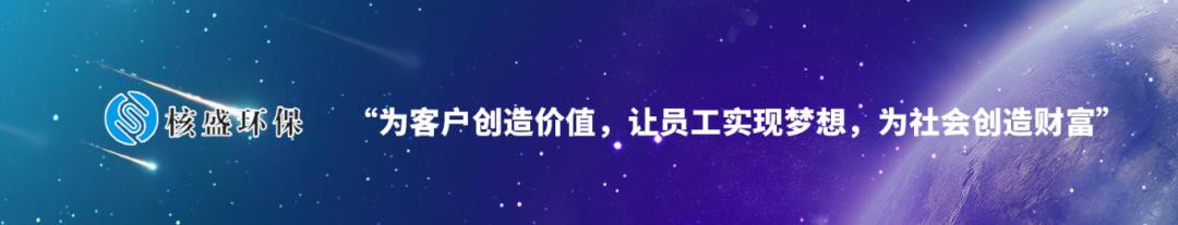 立盘式加压过滤机