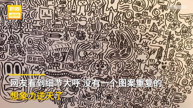 江苏一男孩脑洞大开，画出想象力逆天作品，网友：老天爷追着喂饭