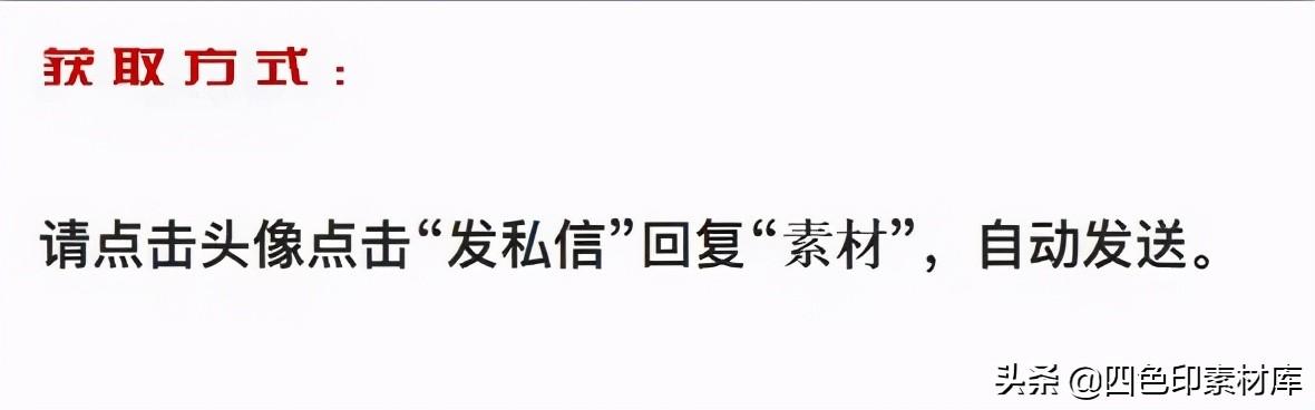 第840期C4D创意字母模型工程文件