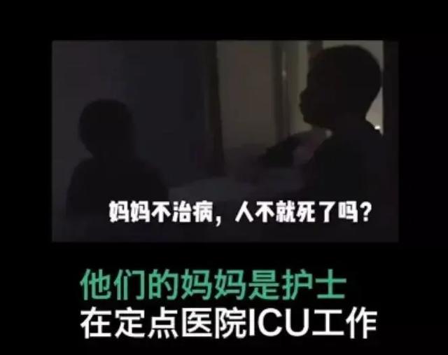 “3岁宝宝独自推着行李去隔离”，疫情下的孩子，远比我们想象的更坚强