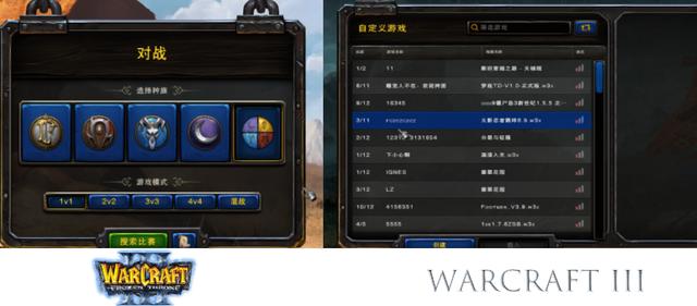 魔兽争霸：重置版，你期待么？