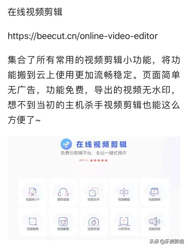 ����50�����ղص�26�������Դ��վ���ٶ�˽�ذ�