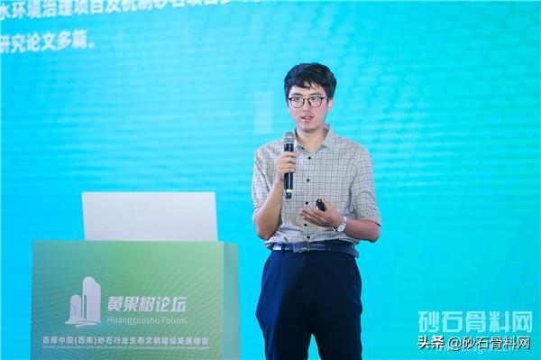 德宏河卵石制砂机厂家