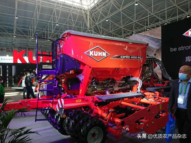 农场农业机械展