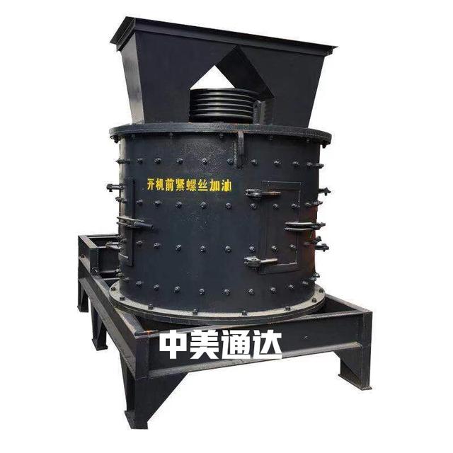 包含立式卵石制砂机厂家的词条