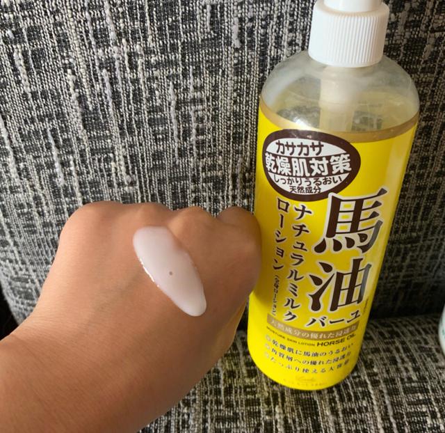 欧舒丹身体乳有香味