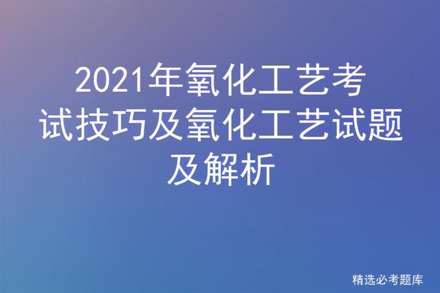 tt30陶瓷过滤机的真空度的简单介绍