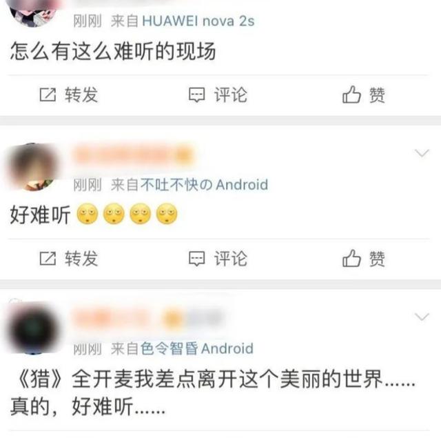影片剧照