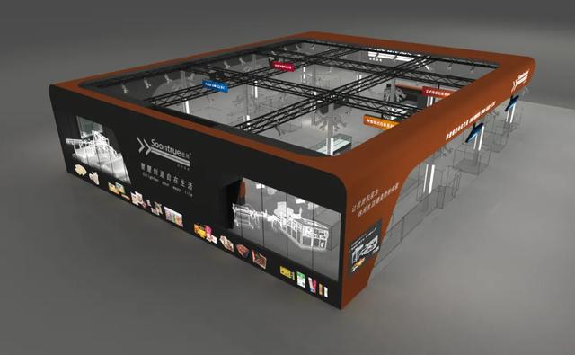 装盒机械展2021