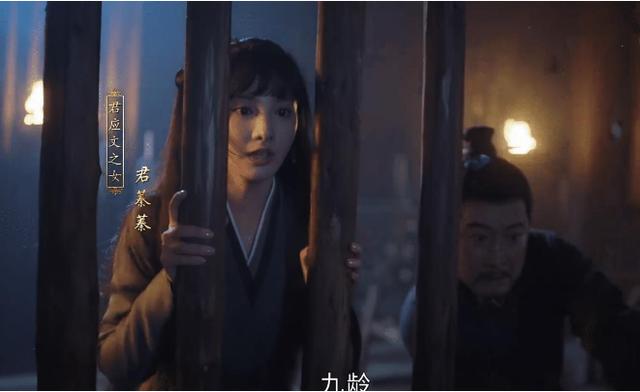 连续5天收视第一，全网热度第三，网友：终于有部看下去的古装剧